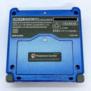 Consoles (Game Boy Advance Sp) V5Ips