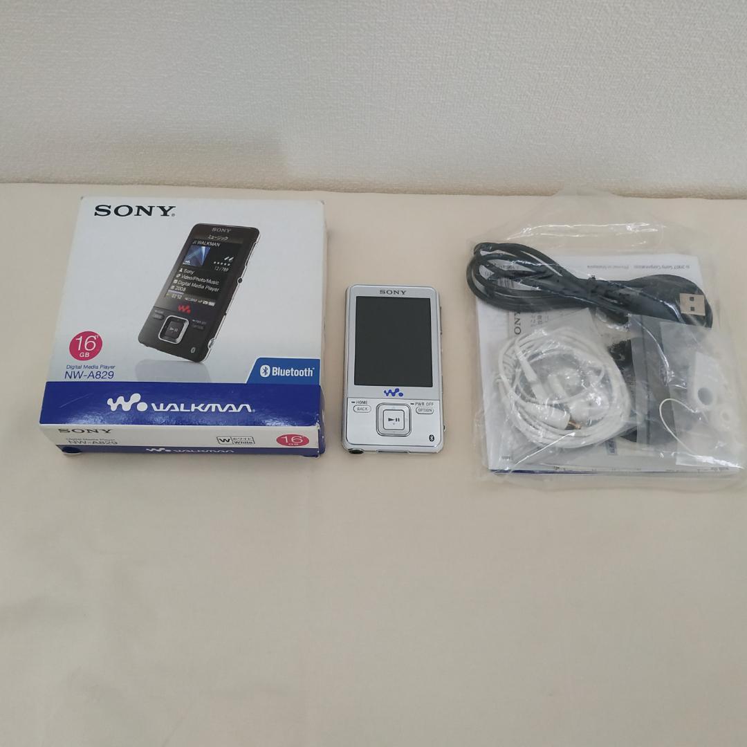 Digital Audio Players Nw-A829