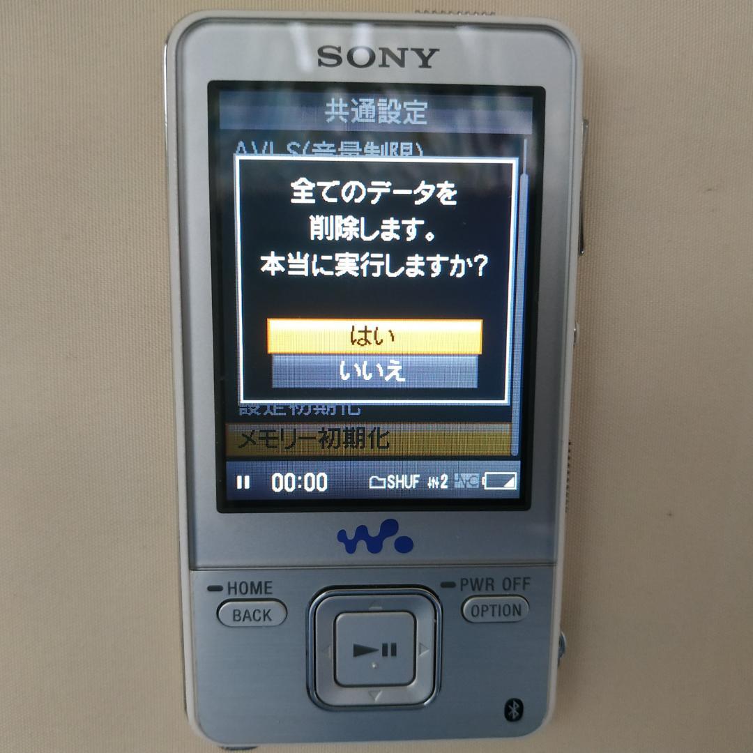 Digital Audio Players Nw-A829