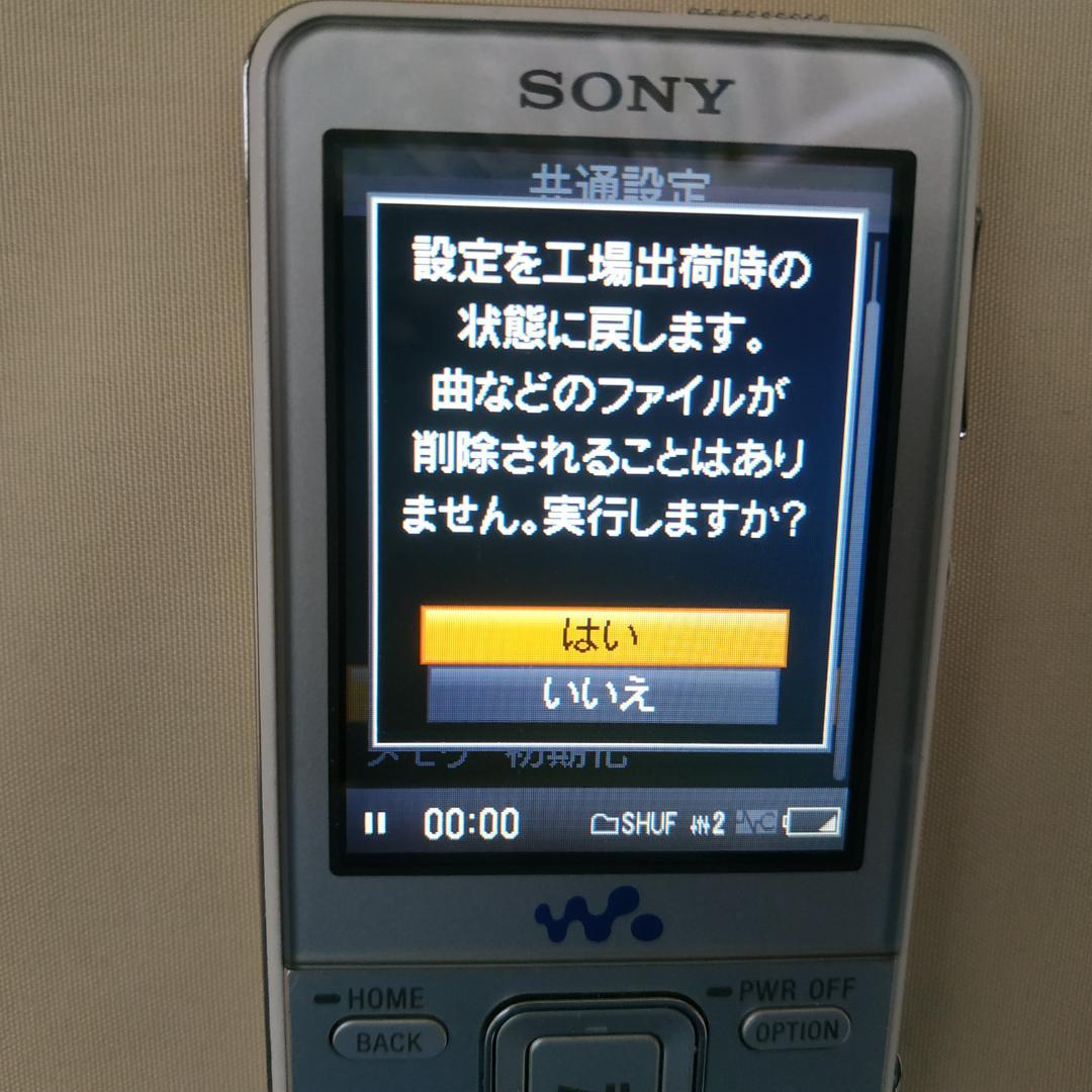 Digital Audio Players Nw-A829