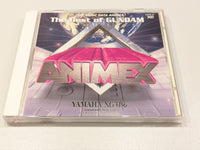 Roland Dtm Daw The Of Gundam Animex