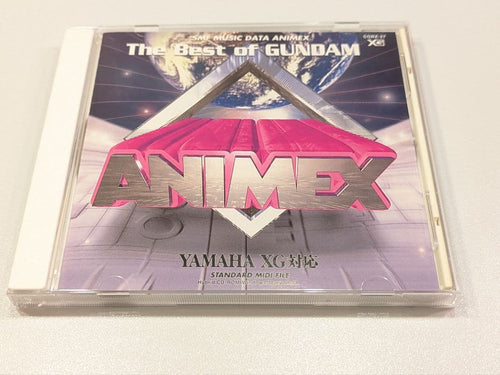 Roland Dtm Daw The Of Gundam Animex
