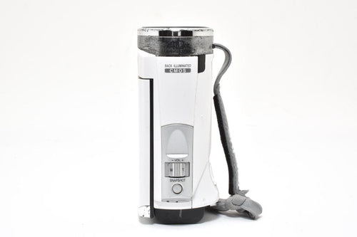 Video Cameras Jvc Gz-Hm390-W #21778