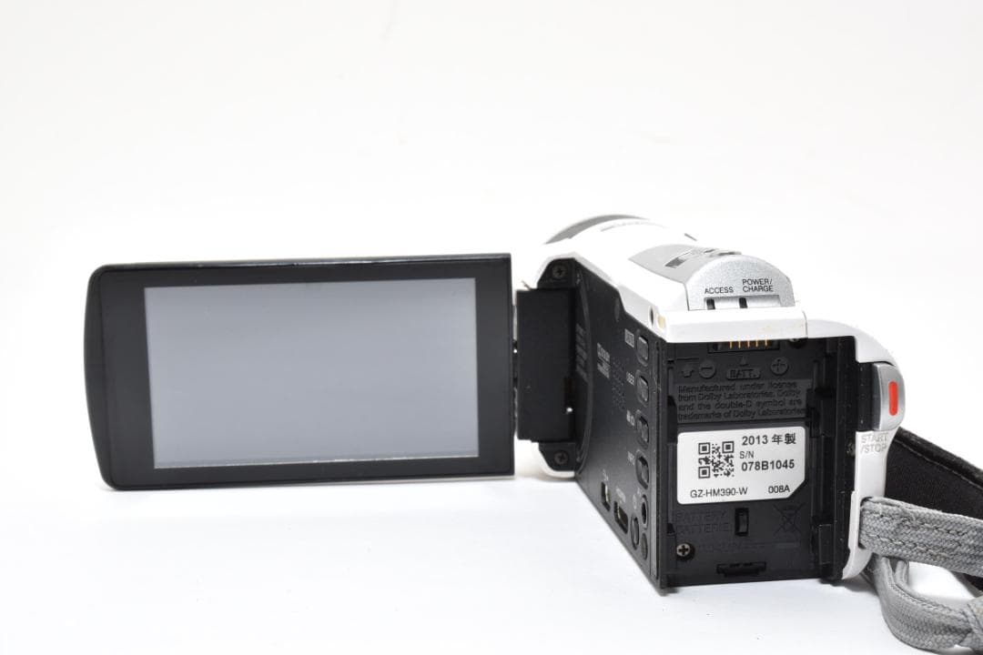 Video Cameras Jvc Gz-Hm390-W #21778