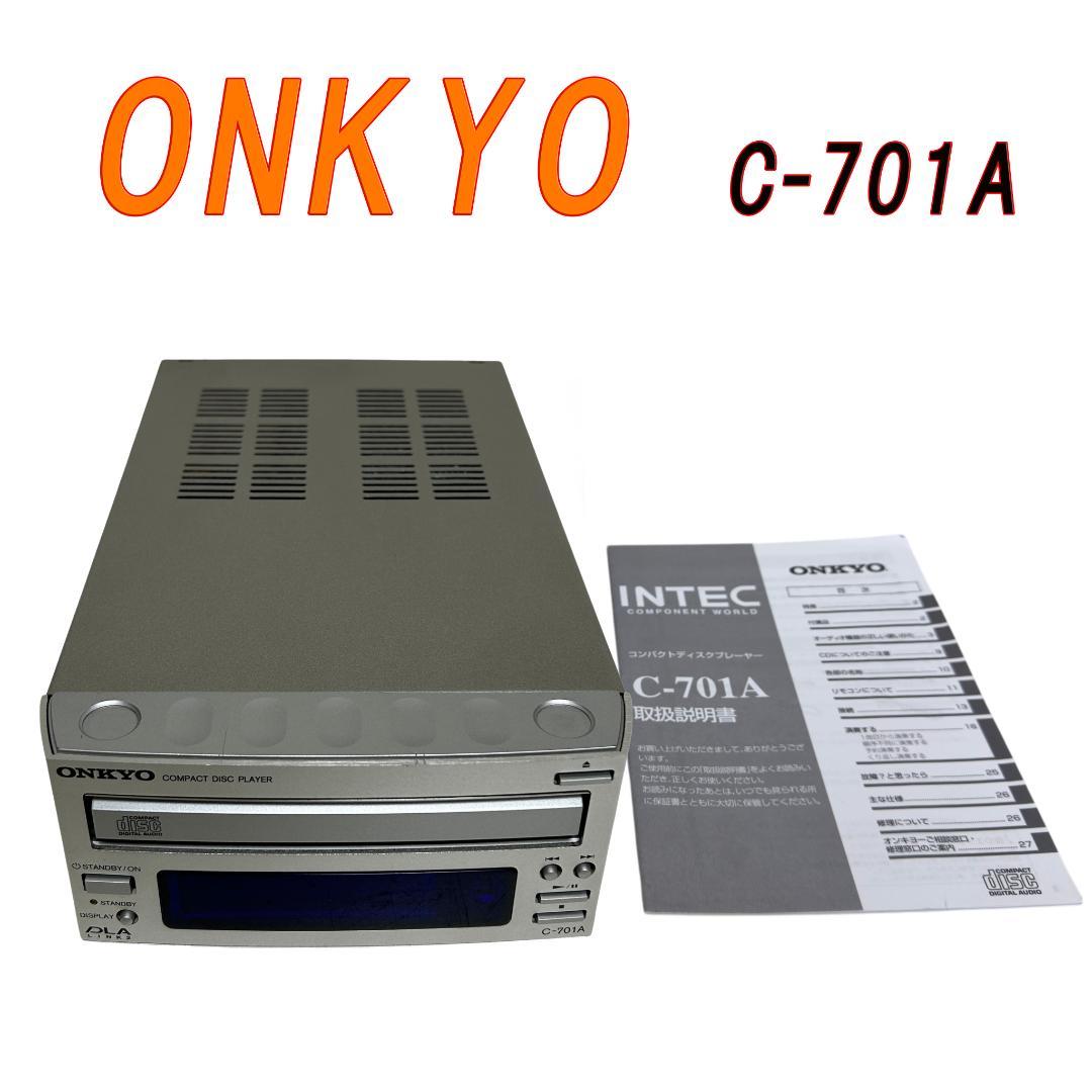 Onkyo Cd, Md Cassette Decks C-701A