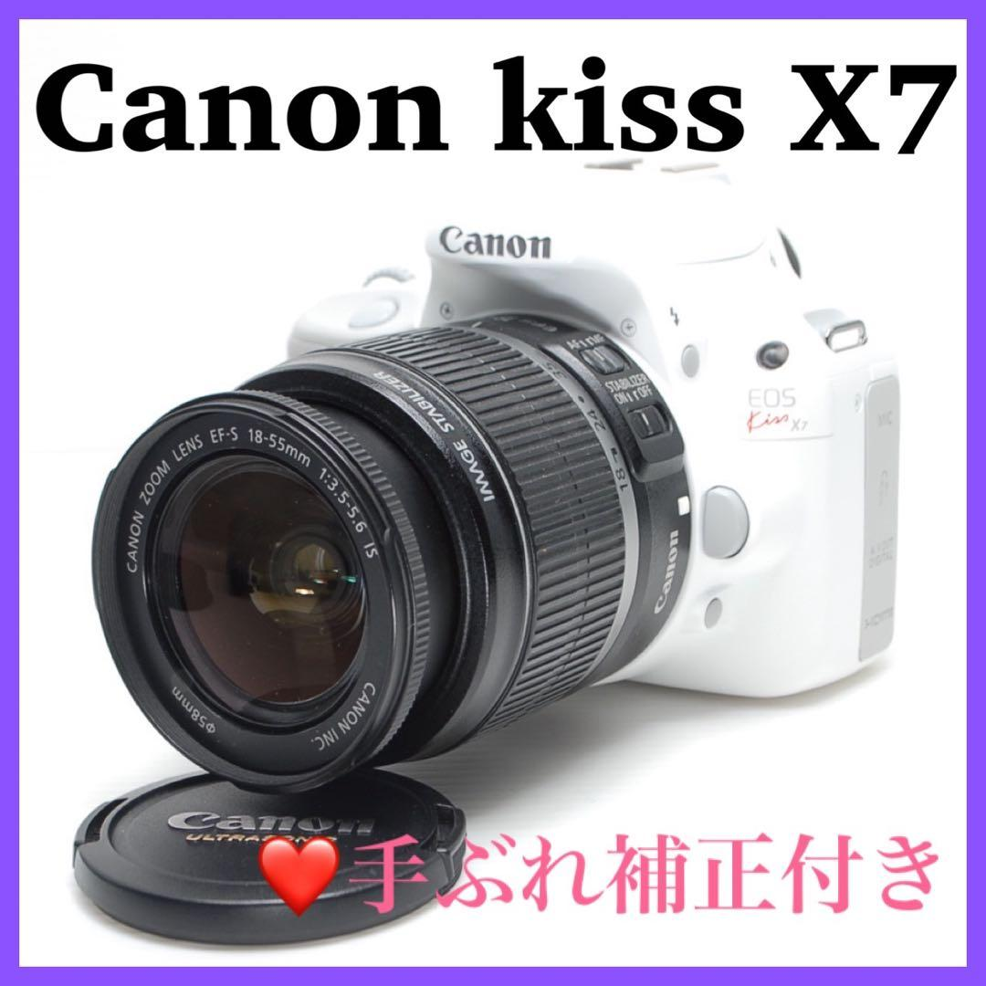 Canon Digital Slr Ok Kiss X7