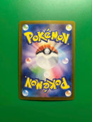 Pok Mon Tcg Trading Card Game Ex Sar