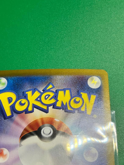 Pok Mon Tcg Trading Card Game Ex Sar