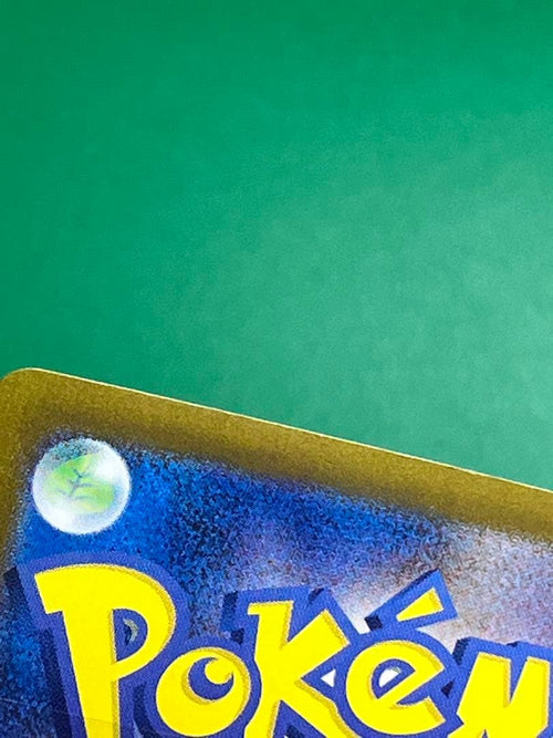 Pok Mon Tcg Trading Card Game Ex Sar