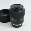 Tamron Prime Lenses Sp F/1.8 Di Vc Usd
