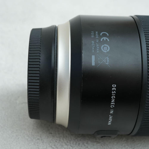Tamron Prime Lenses Sp F/1.8 Di Vc Usd