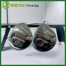 Fairway Wood Tr-X 505 5W/7W R
