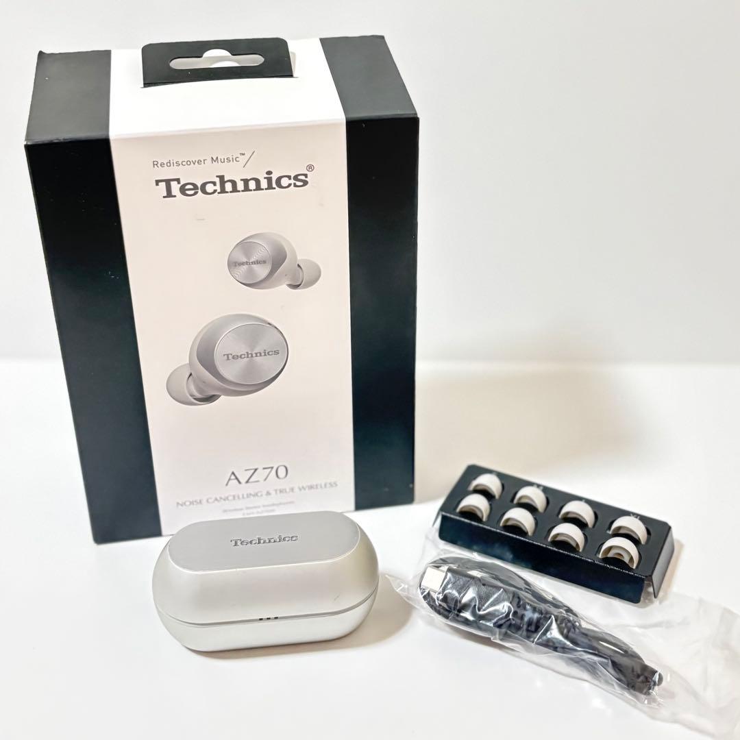 Technics Wireless Earphone Az70