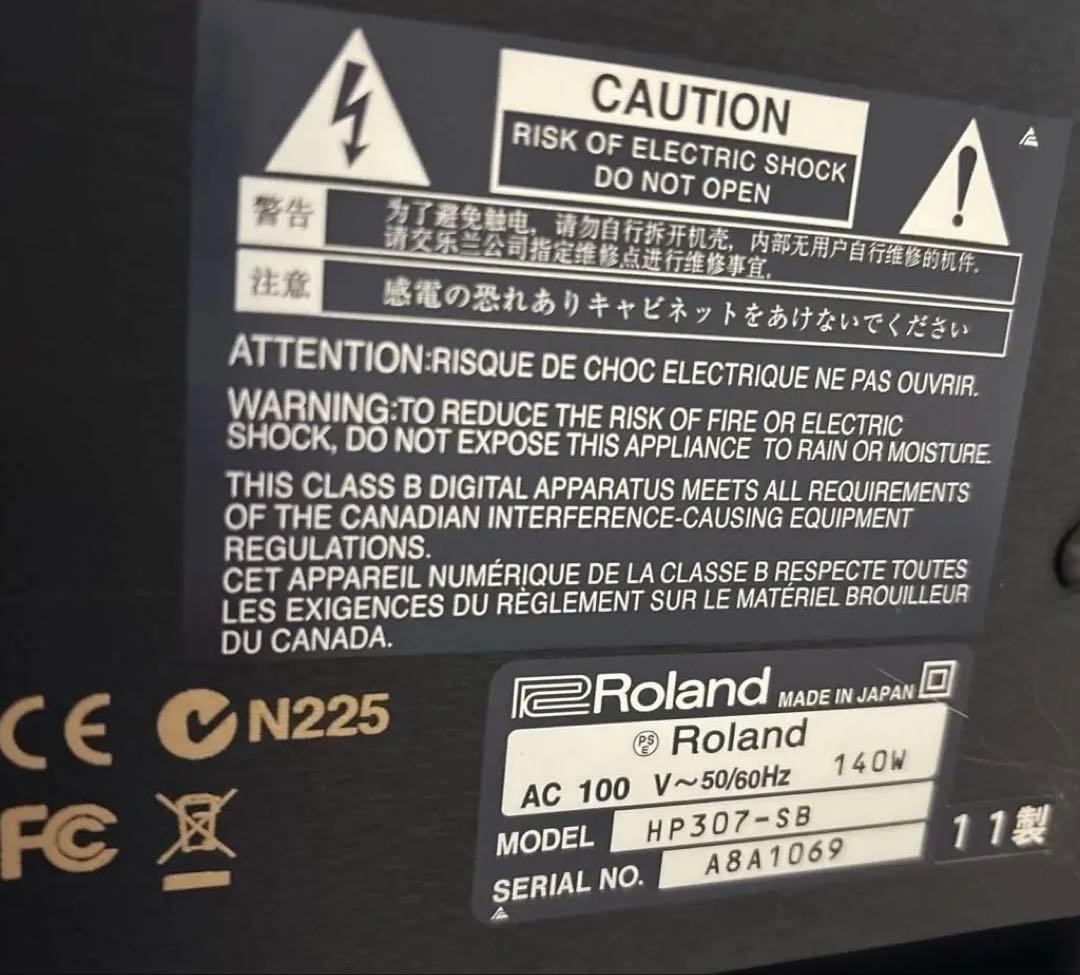 Roland Others 2011 Hp307-Sb