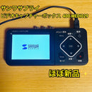 Sanwa Other 400-Medi029