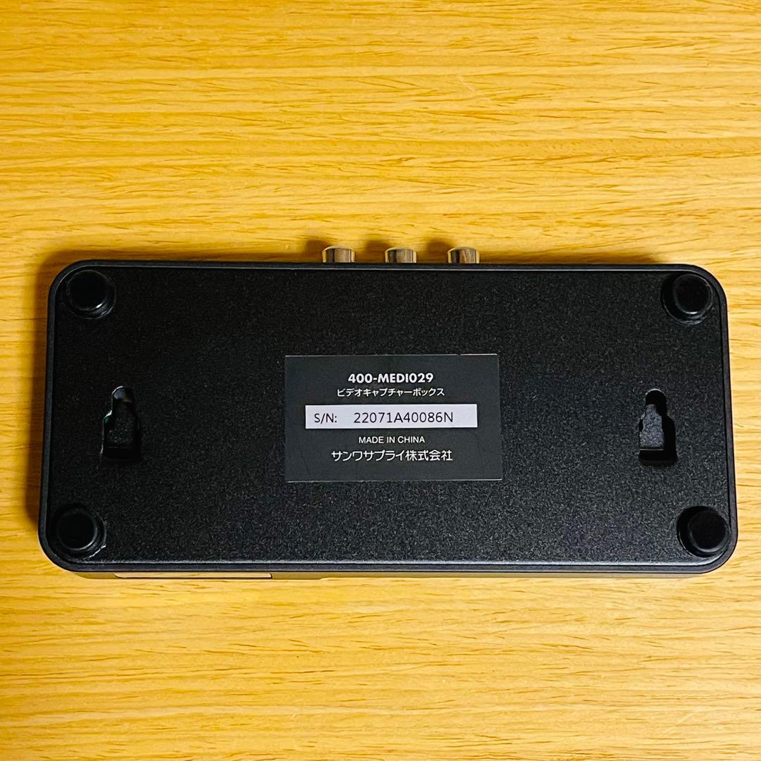 Sanwa Other 400-Medi029