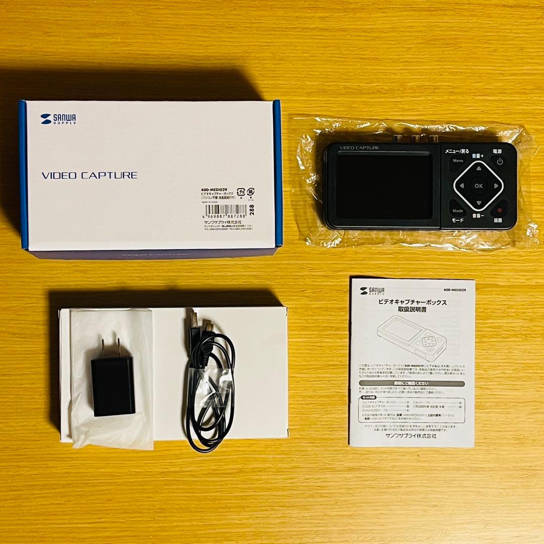 Sanwa Other 400-Medi029
