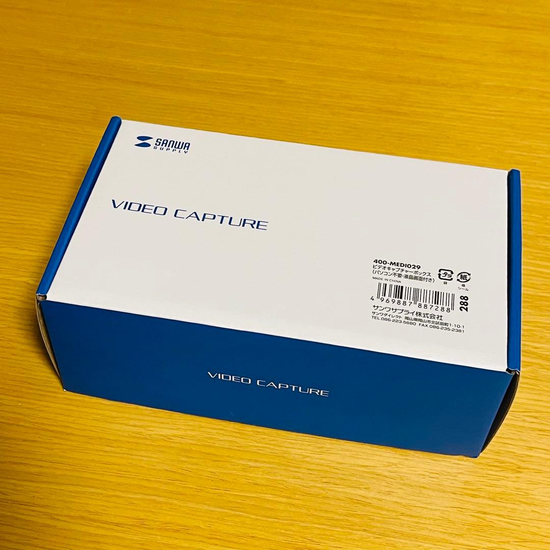 Sanwa Other 400-Medi029