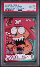 One Piece Card Game Base Shop Vol.1 Psa10 12