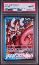One Piece Card Game Base Shop Vol.1 Psa10 12