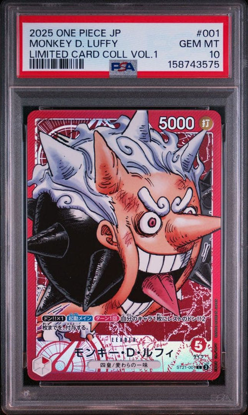One Piece Card Game Base Shop Vol.1 Psa10 12