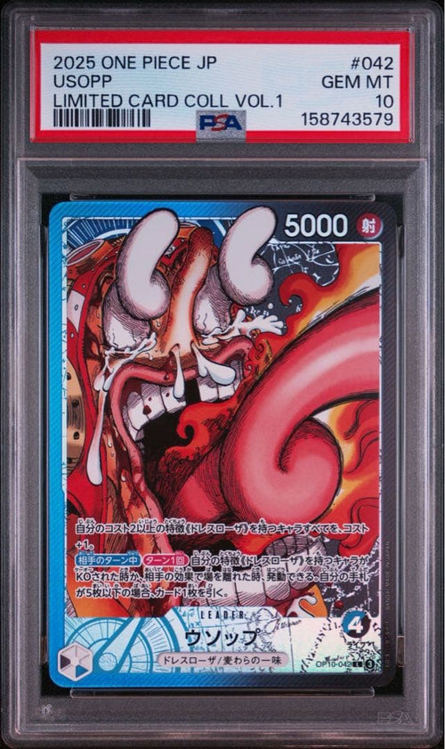One Piece Card Game Base Shop Vol.1 Psa10 12