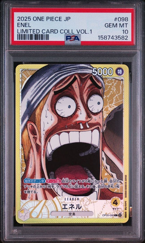 One Piece Card Game Base Shop Vol.1 Psa10 12