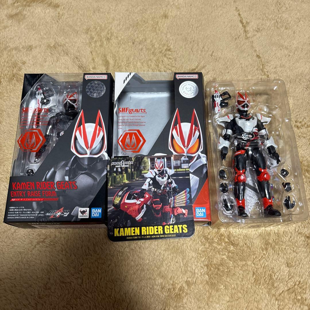 S.H.Figuarts Kamen Rider