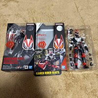 S.H.Figuarts Kamen Rider