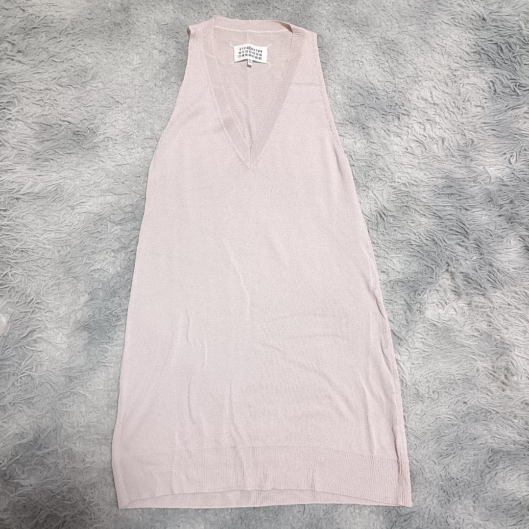 Maison Margiela Knit Vest