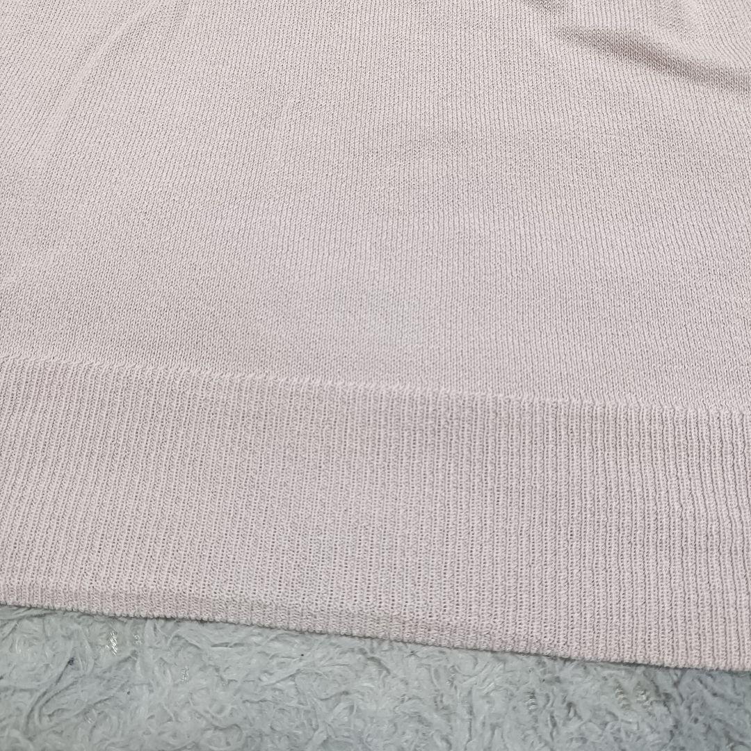 Maison Margiela Knit Vest