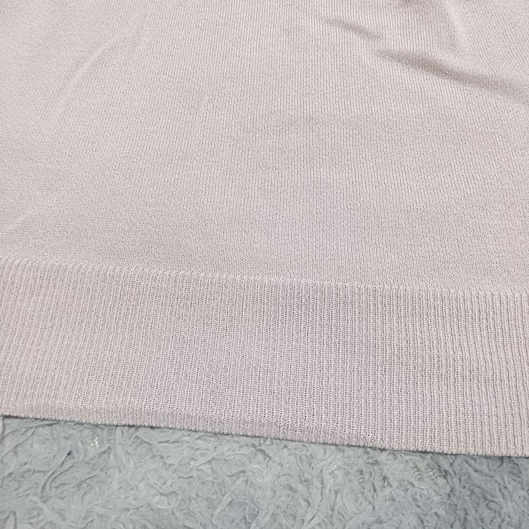 Maison Margiela Knit Vest