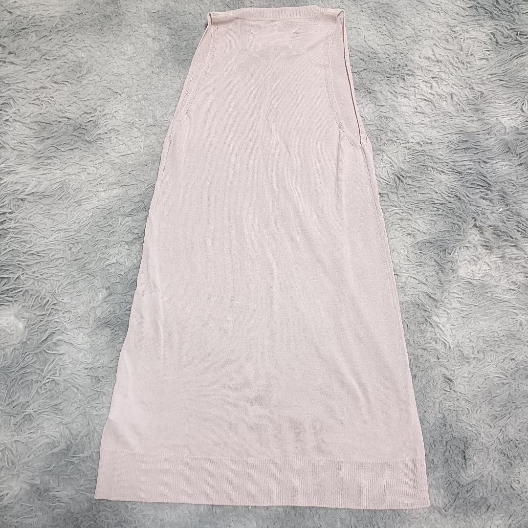 Maison Margiela Knit Vest