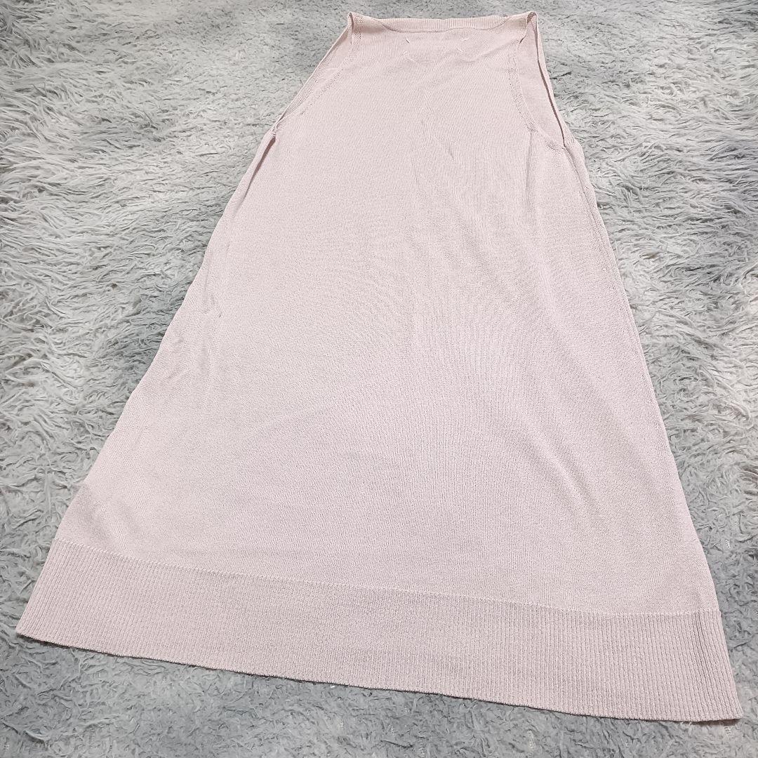 Maison Margiela Knit Vest