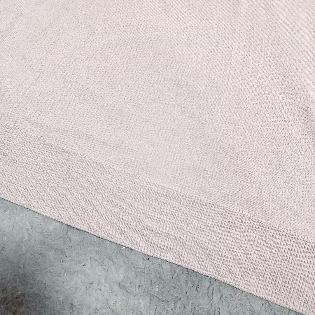 Maison Margiela Knit Vest