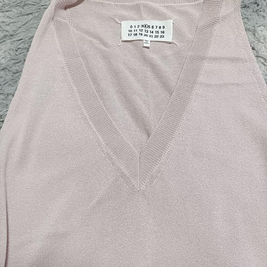 Maison Margiela Knit Vest