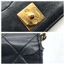 Chanel Messenger Bag R1703