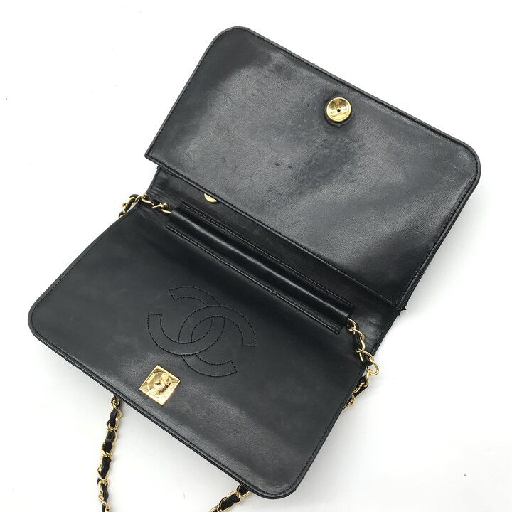 Chanel Messenger Bag R1703