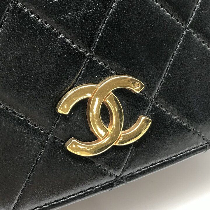 Chanel Messenger Bag R1703