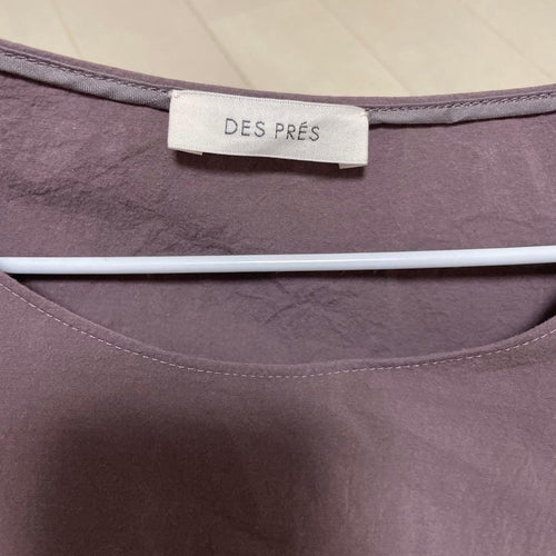 Tomorrowland Sleeveless Des Pr S