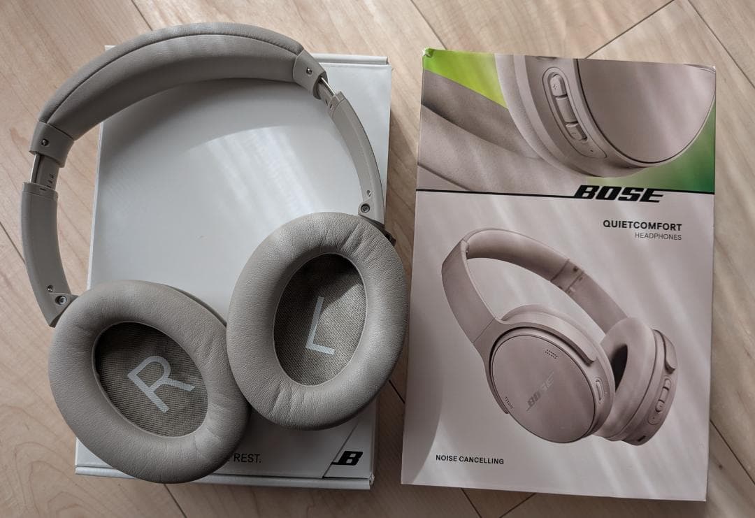 Bose Wireless Headphones Quietcomfort Le