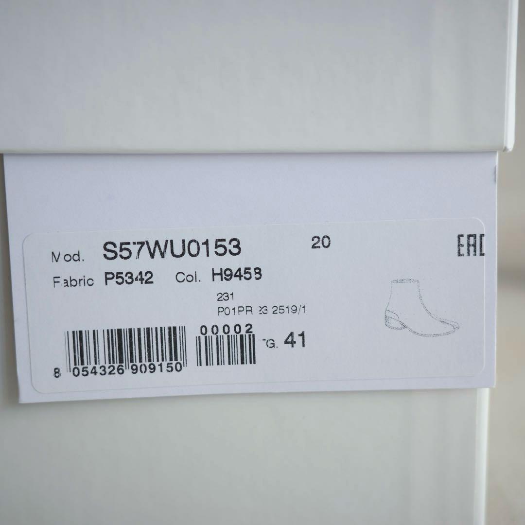 Maison Margiela Others 23Ss Tabi 41
