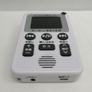 Digital Audio Player M2476-Hkky4