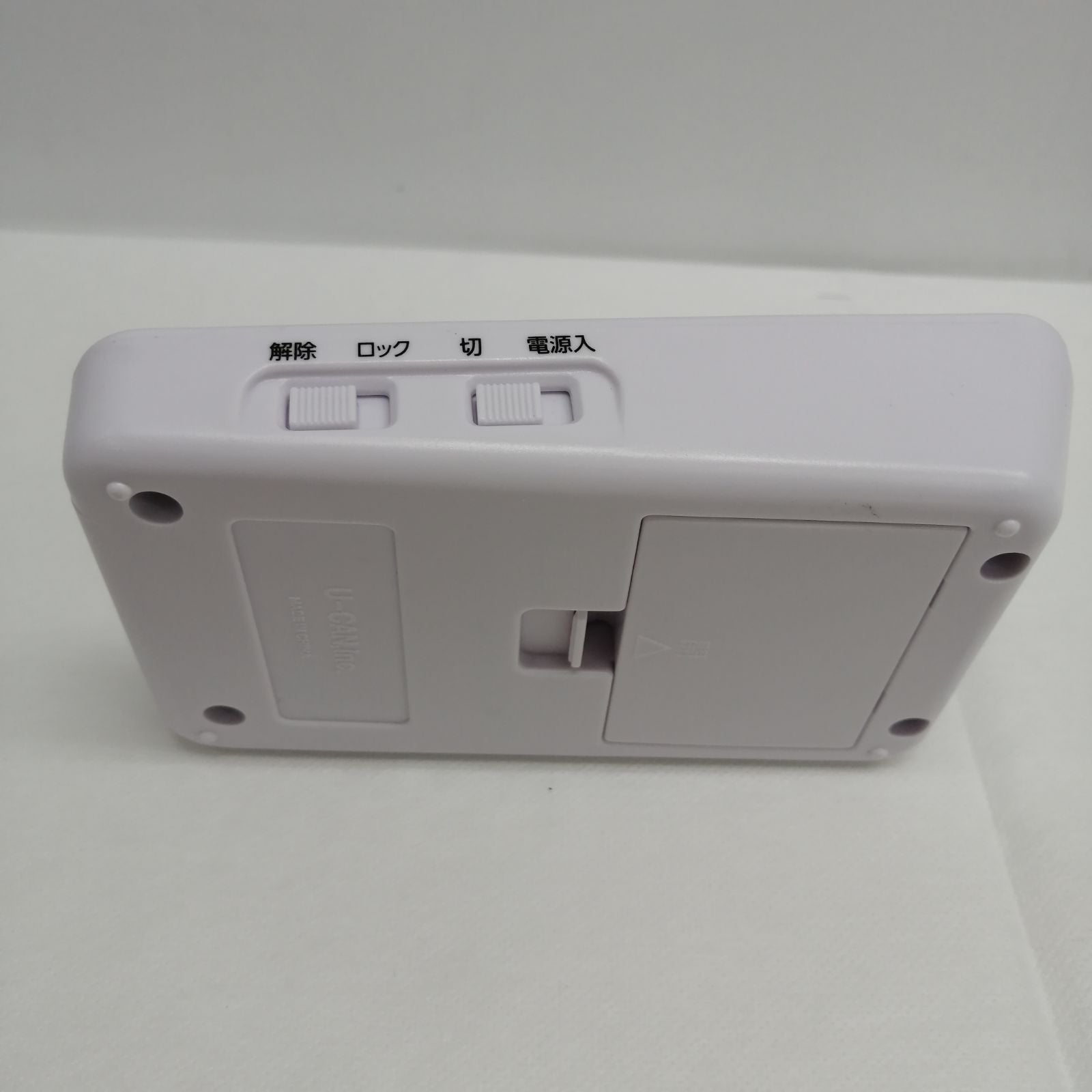 Digital Audio Player M2476-Hkky4
