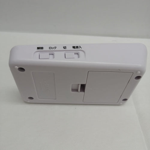Digital Audio Player M2476-Hkky4
