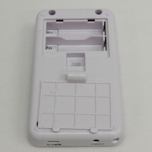 Digital Audio Player M2476-Hkky4