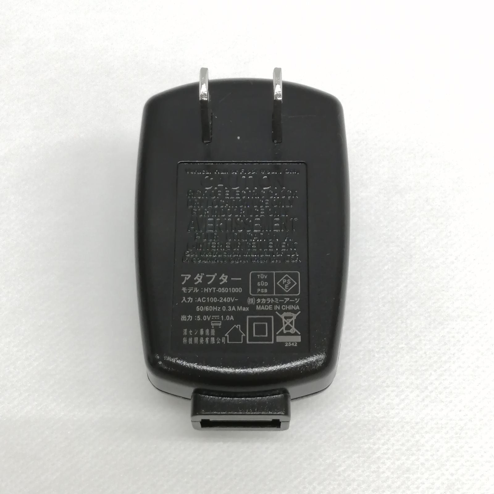 Digital Audio Player M2476-Hkky4