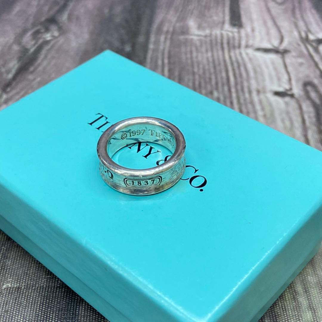 Tiffany Rings 925 1837