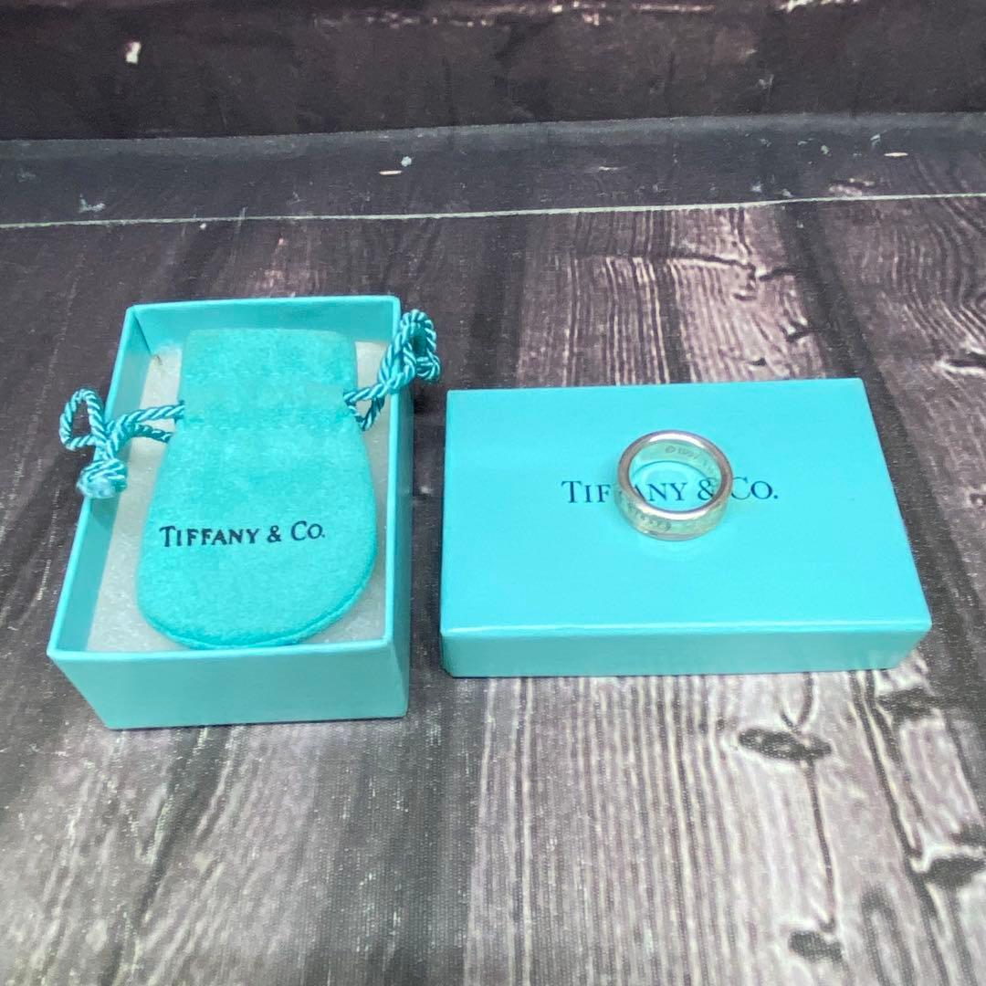 Tiffany Rings 925 1837