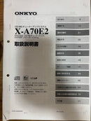 Onkyo Cd, Md Cassette Decks X-A70E2